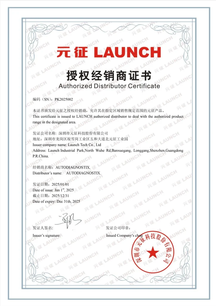 Authorized Distributor Certificate AUTODIAGNOSTIX